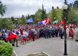 Кому в Камышине начали выплачивать по 10 тысяч к 9 Мая