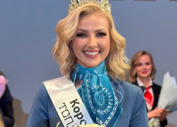 Стюардесса-камышанка стала королевой международного конкурса красоты, который обошелся без дефиле в купальниках