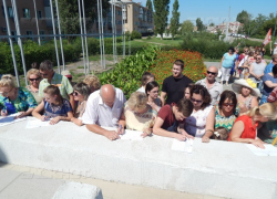 Коммунисты проведут в Камышине санкционированный митинг по поводу фальсификации выборов 9 сентября