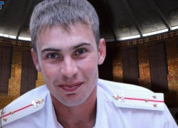 Сегодня, 13 мая, провожают в последний путь капитана Алексея Ануфриева из Урюпинского района, погибшего за мирных жителей Донбасса