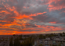 Как взрыв на Солнце отразится на жителях Волгоградской области