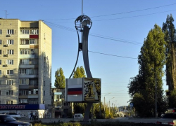 Администрация Камышина известила, что начинает ремонт дорожного "кольца" у "Кометы"