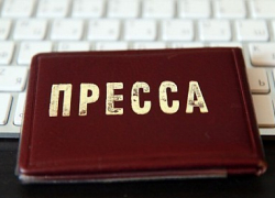 Во Всемирный день свободы печати "Блокнот Камышина" вышел на первое место в городе по уникальным заходам на портал