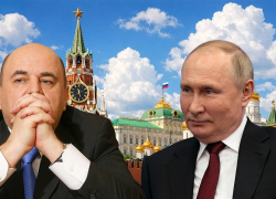 Минфин усилит позиции, Трутнев покидает ДФО: Мишустин представил Путину изменения в составе правительства
