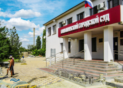 За нарушение порядка доставки адресату извещений начальник почтового отделения Камышина привлечена к административной ответственности судом