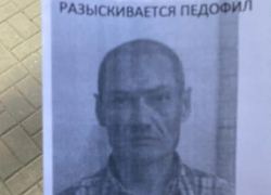 Педофил разгуливает по Волгограду или Волгоградской области: разосланы ориентировки