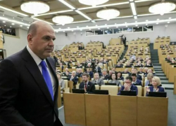 Когда камышанам ждать нового увеличения пенсий, которое пообещал 7 апреля российский премьер Михаил Мишустин?