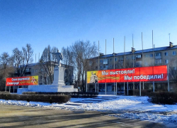 В пресс-службе губернатора приоткрыли завесу над голосованием за площадки благоустройства в Камышине