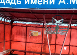 Своего часа дождалась площадь Колгатина в Камышине: ее благоустроят в 2022 году