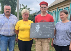 «Вместе росли и вместе ушли на небеса»: друзья детства из Жирновского района Волгоградской области погибли на СВО