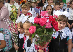 Администрация Камышина рассказала, что изменится во всех школах с 1 сентября