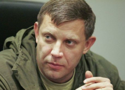 Убийство Александра Захарченко: будет ли война?