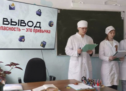 Чем прославились в России студенты камышинского медколледжа