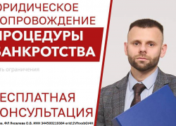 Зарплаты хватает только на погашение долгов и кредитов?