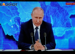 В Знаменске ждут приезда президента РФ Владимира Путина, - "Блокнот Волгограда"