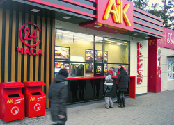 Молодцы предприниматели, что выставляют дополнительные урны у своих точек питания, - камышанка