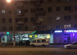 В экстренных службах Камышина прокомментировали субботний звонок о "бомбе" в Сбербанке и "переполох" с мигалками на улице Ленина