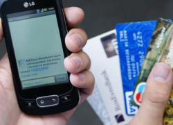 Камышане знают о проделках мошенников, но почему-то продопжают доверять им коды доступов к банковским картам