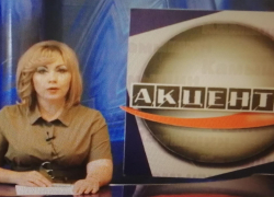 На Камышинской муниципальной студии телевидения "Акценты" мужчин потеснили дамы
