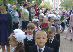Камышанам показали заработки директоров городских школ, почти половина из них оказались миллионерами