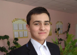 Камышинский школьник стал обладателем именной стипендии Губернатора 