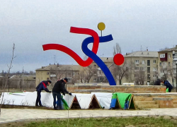 Администрация Камышина объявила, что установила 7 видеокамер в парке Текстильщиков