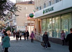 Не терять голову от ставок в 30% по вкладам призвали жителей Волгоградской области, - "Блокнот Волгограда"