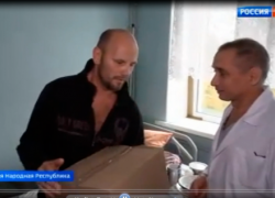 По ЦТ на канале "Россия-1" показали, какие продукты привезла Волгоградская область в подшефный район Луганской республики (ВИДЕО)