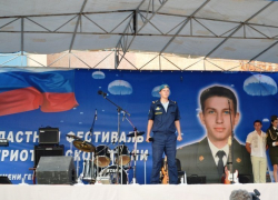Объединенный камышинский фестиваль патриотической песни ждет новых авторов и исполнителей