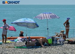 Сочи хотят отделить от Кубани, - "Блокнот Краснодара"