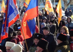 Администрация Камышина зовет горожан на политический концерт "Крымская весна"