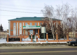 В отношении каких фигурантов камышинского КПК "Честь" возбуждено уголовное дело о злоупотреблении полномочиями?
