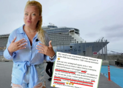 Дочку экс-мэра Волгограда и экс-мэра Камышина снова взбесил дорогой круиз: надо же, китайцы не говорят по-английски! - "Блокнот Волгограда"