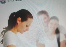 Камышанок агитируют записываться в суррогатные матери