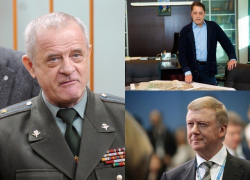 Обвиняемого в покушении на Чубайса отставного полковника ГРУ Владимира Квачкова волгоградский общественник назвал «зачетным дедом» , - "Блокнот Волгограда"