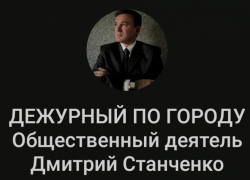 Почему я вспомнил о потенциально существующей перспективе отрешения главы Камышина от должности губернатором, - камышанин