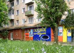 Администрация Камышина озвучила, где будут отключать электричество в городе завтра, 15 июля