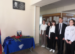 В Камышинском технологическом институте открыли мемориальную доску Ярославу Ковалеву - бывшему студенту этого вуза, погибшему в СВО