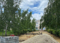 Администрация Камышина заявила, что приступает к созданию комфортной территории на улице Советской