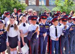 Администрация Камышина взялась популяризировать новый детский телефон доверия 