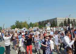 Стало известно, почему в этом году "Бессмертный полк" в Камышине пойдет с площади не в парк, а по Бородинскому мосту