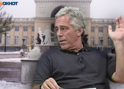 Осужденный за сутенерство скандальный заокеанский мультимиллионер воздерживался от "секс-туров" в Волгоград, - "Блокнот Волгограда"