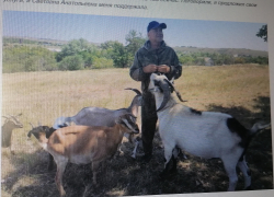 Волгоградский портал написал о камышинском фермере Валерии Черевичко, привозящем бесплатное козье молоко семьям погибших участников СВО