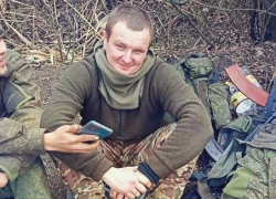 Орден погибшего бойца из Камышина за мужество в спецоперации передали его родным