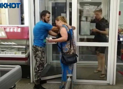 «Покусала сотрудника»: громкий скандал из-за бутылки водки в волгоградском магазине попал на видео (ВИДЕО), - "Блокнот Волгограда"