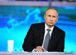 Камышане могут задавать вопросы на "прямую линию" Владимиру Путину