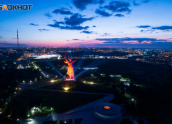 Беспрецедентная атака: над Волгоградской областью сбили 9 украинских БПЛА минувшей ночью, 14 августа, - "Блокнот Волгограда"