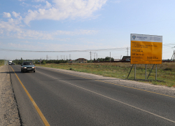 Какие участки федеральной трассы отремонтируют в Камышинском районе 