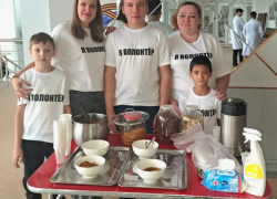 Дружные семьи из Камышинского района дали мастер-класс по приготовлению "фронтового" чая