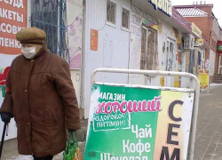 23 камышанина сразил коварный вирус в самый канун Нового года 